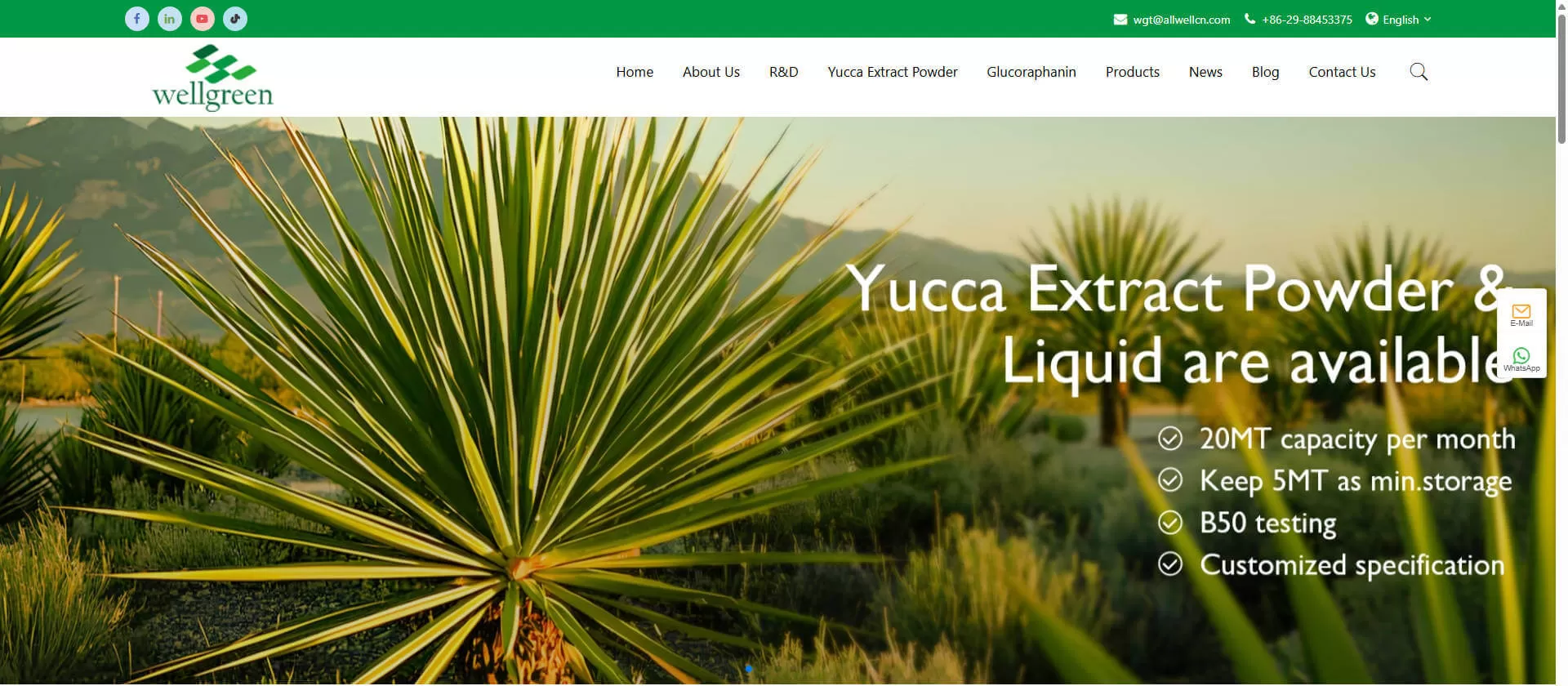 Xi’an Wellgreen Technology Co., Ltd.